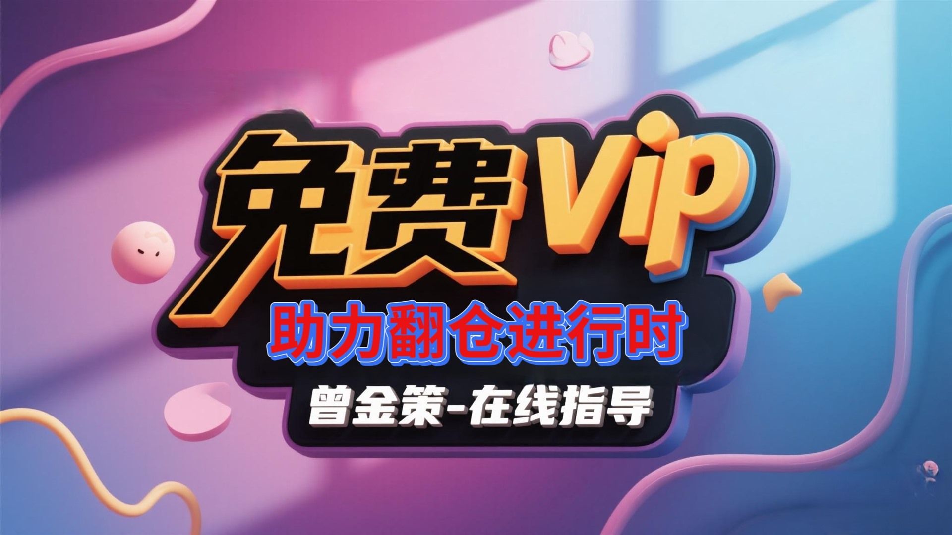 曾金策9月5日:黄金短期下跌会延续吗?今日黄金行情走势分析及操作 曾金策9月5日:黄金短期下跌会延续吗?今日黄金行情走势分析及操作